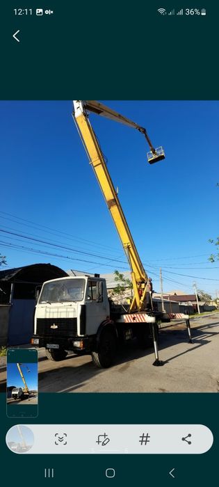 Услуги Автовышки