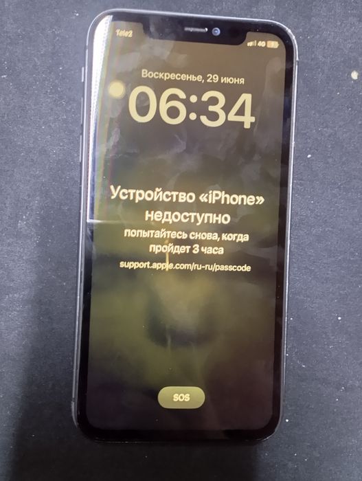 Айфон 11 сатылады