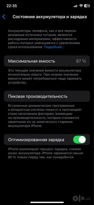 Iphone 11 pro Lla 64 gb