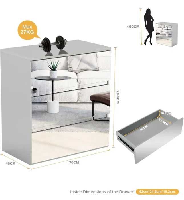 Огледален скрин с 3 чекмеджета MDF