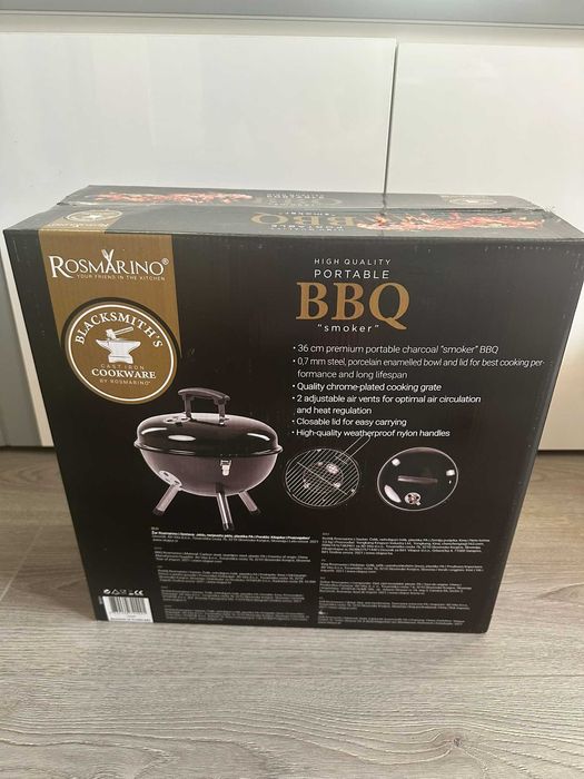 НОВА преносима скара с капак - ROSMARINO BBQ Kettle, подходящ подарък