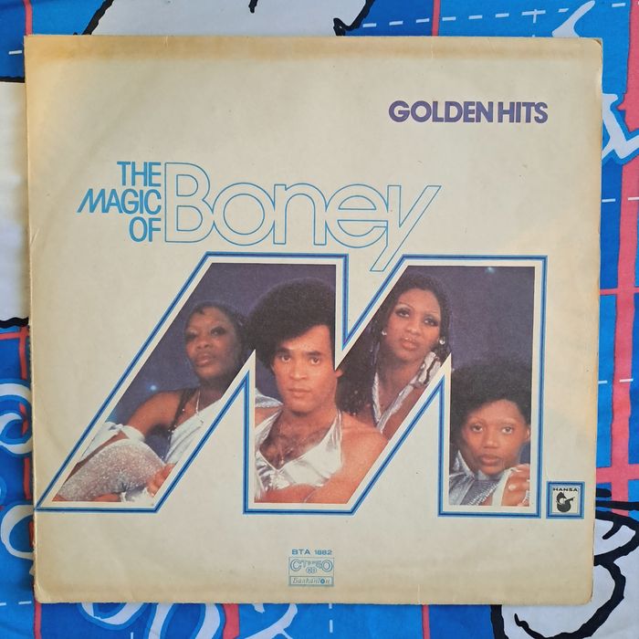 Грамофонни плочи