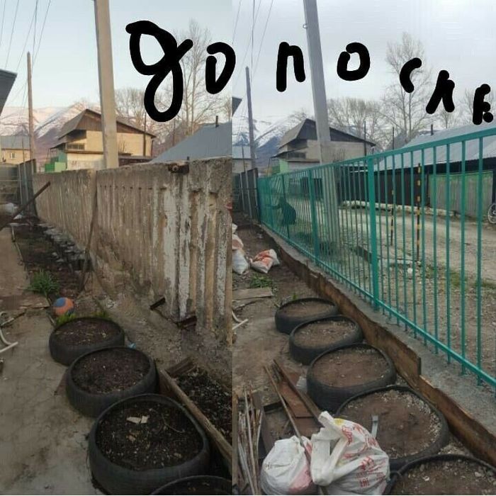 Высотно монтажные работы