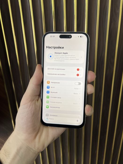 Iphone 14 Pro Max 256 Айфон 14 Про Мах 256