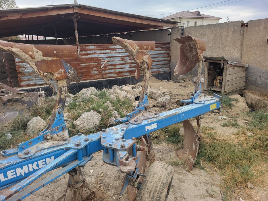 Plug lemkun 2024 yil