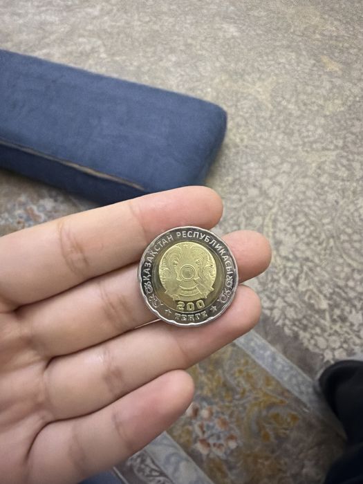 200 тг в честь 80 лет