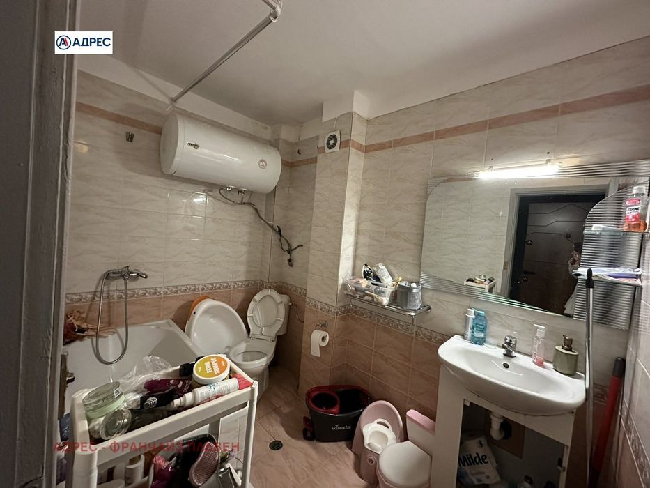 Мезонет в Плевен-Широк център площ 115 цена 170000