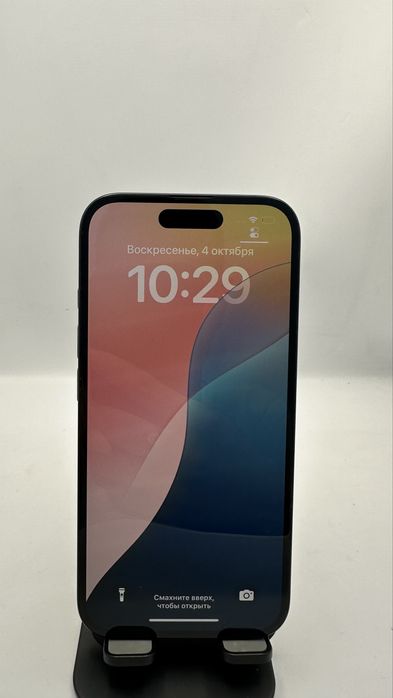 026 ip 16 256 gb black Pintel.Kz