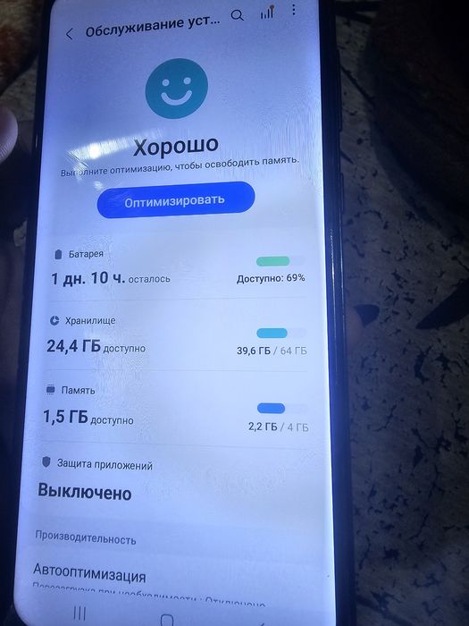 Samsung A04  64 гб
