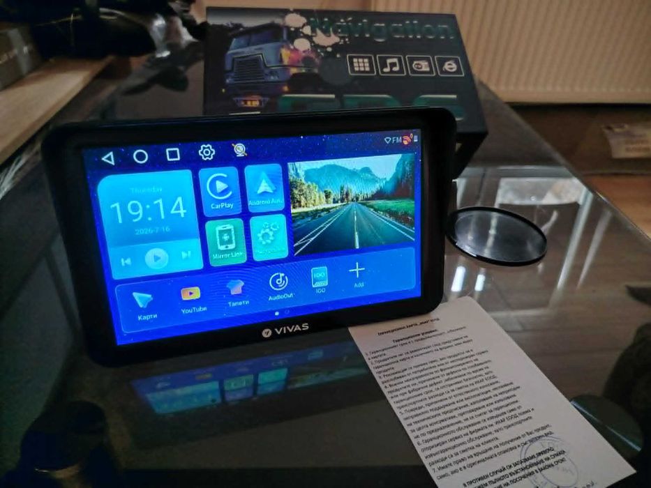 GPS Навигация Vivas 9 инча Android (iGo , Waze , Google Maps)