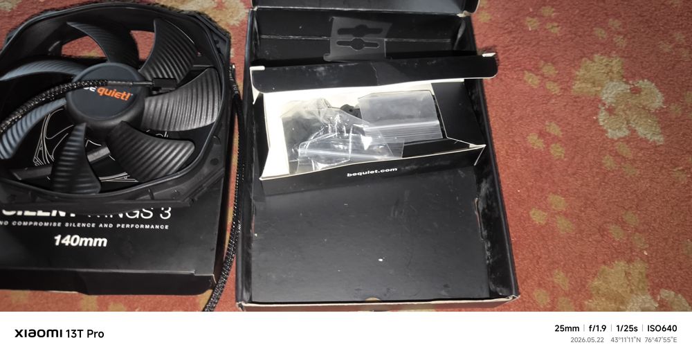 be quiet! Silent Wings 3 140mm PWM продам