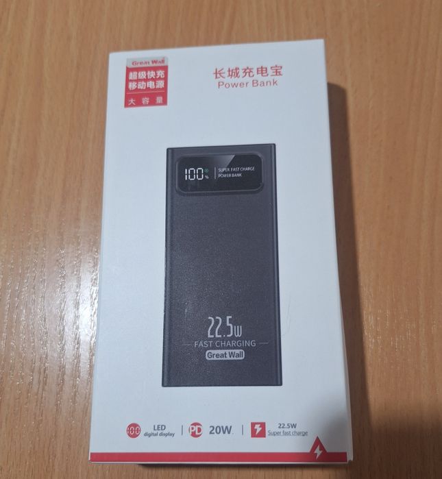 Продам новый повербанк, в отличном состоянии.