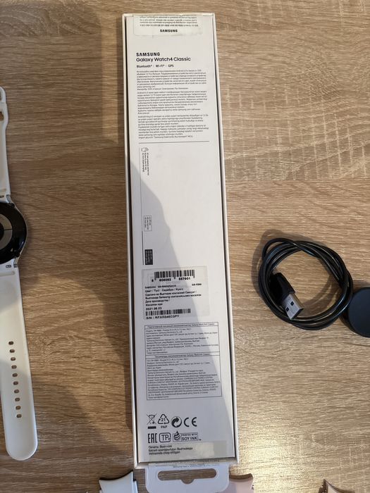 Samsung Galaxy Watch 4