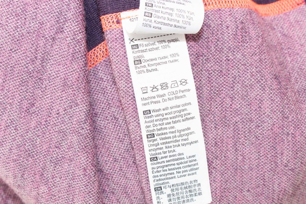 Kari Traa дамска мерино блуза с цип термо бельо 100% мериносна вълна S