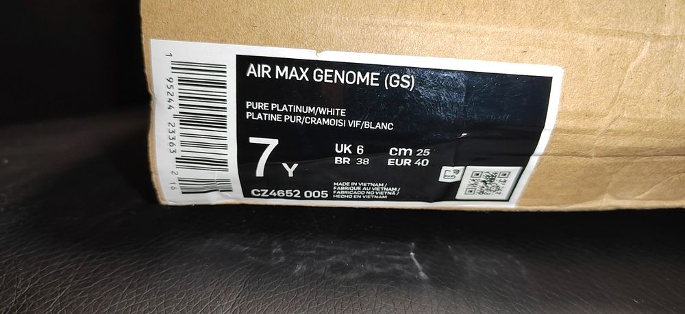 Nike Air Max Genome, номер 40