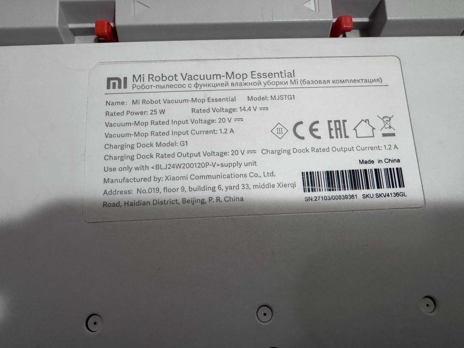 Xiaomi Mi Robot Vaccum-Mop Essential