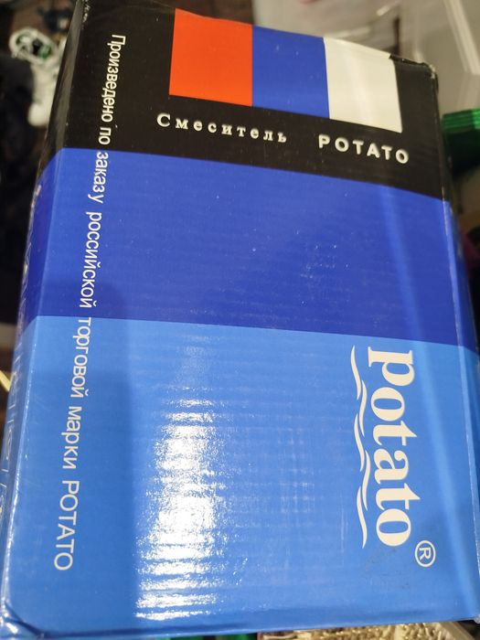 Смеситель  на раковину