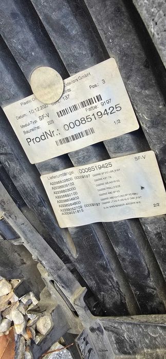 Оригинални брони Mercedes-Benz w223