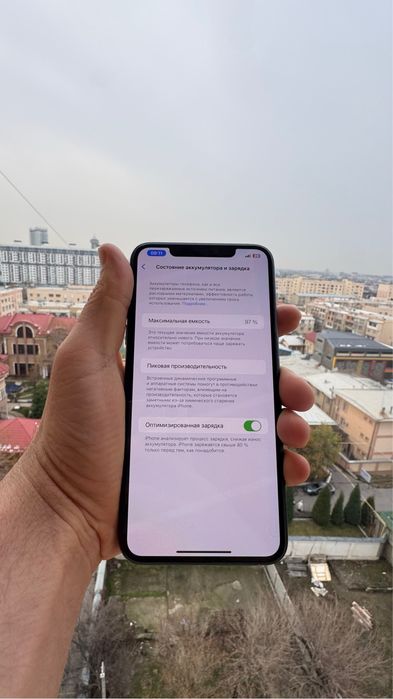 Iphone 11 pro max 256gb