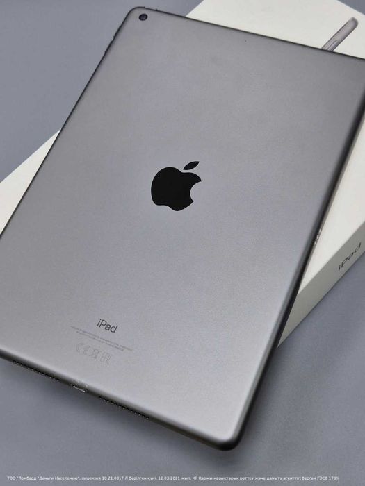 Apple Ipad 9 поколение Wi-Fi. Астана Женис 24 лот 906333