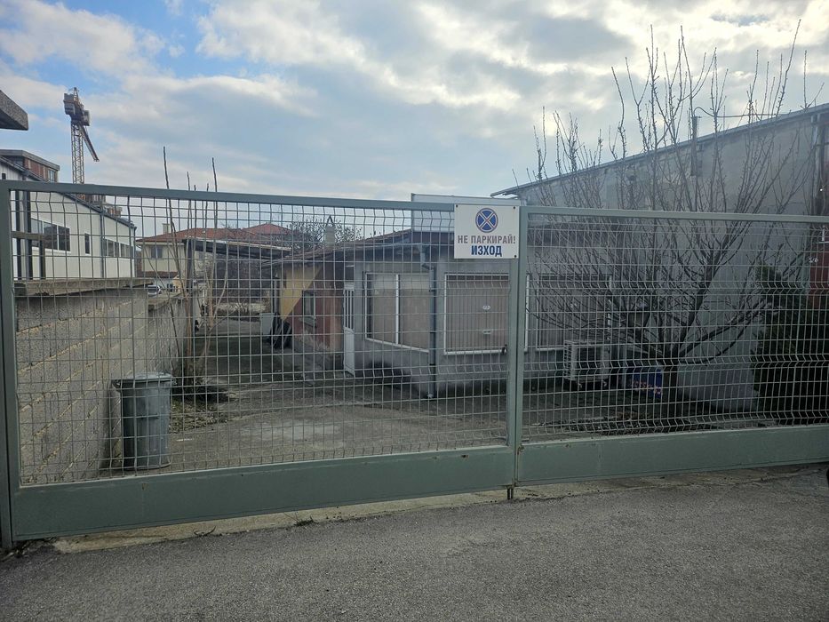 Продава се Промишлена сграда в Пловдив, Индустриална зона - Юг - 557 кв.м за 138 €/кв.м - Снимка #1