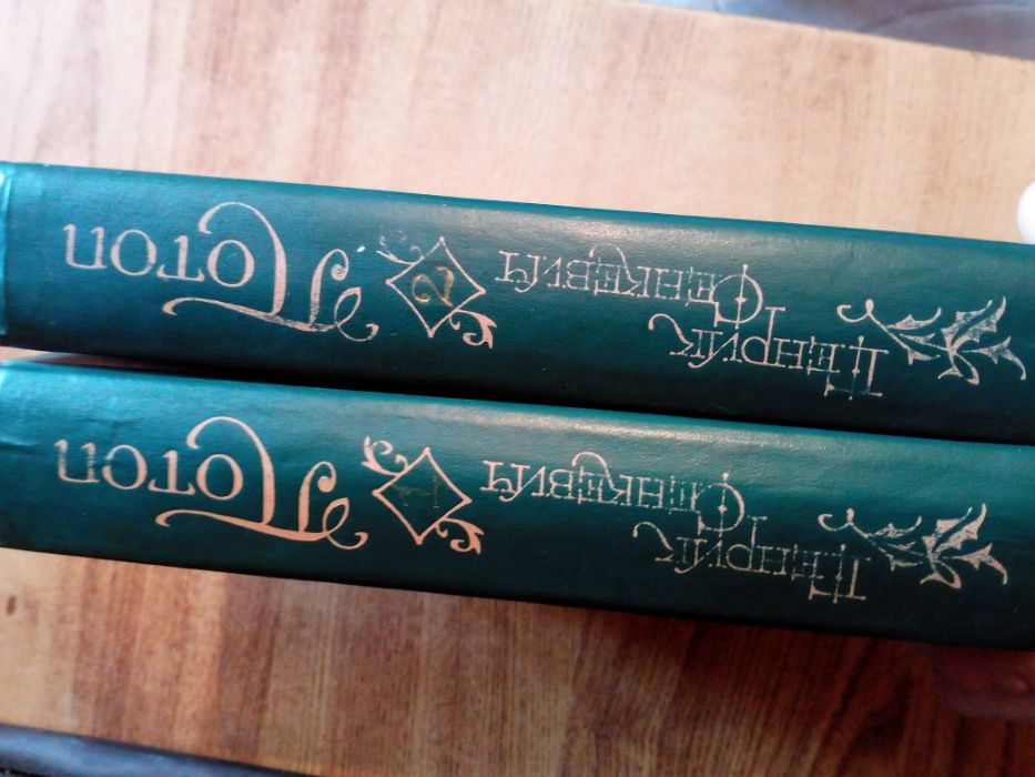 Продам книги .Продам книги.