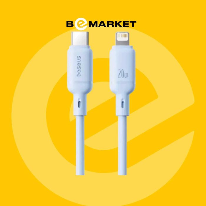 Кабель Baseus Silky Series Fast Charging Cable USB-C to Lightning 20W