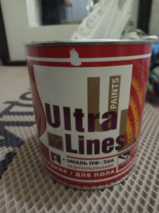 Краска для пола светло коричневая