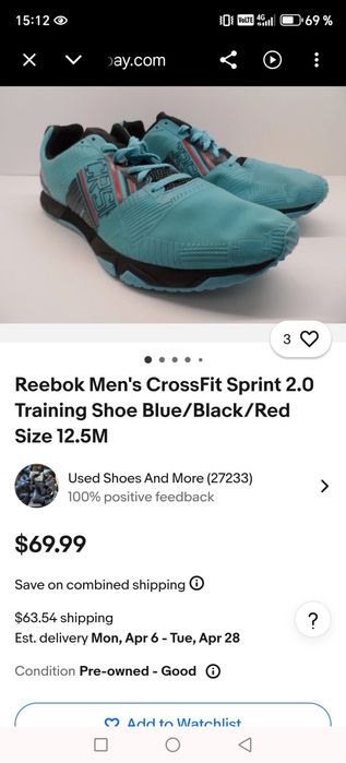 Крассовка оригинал Reebok