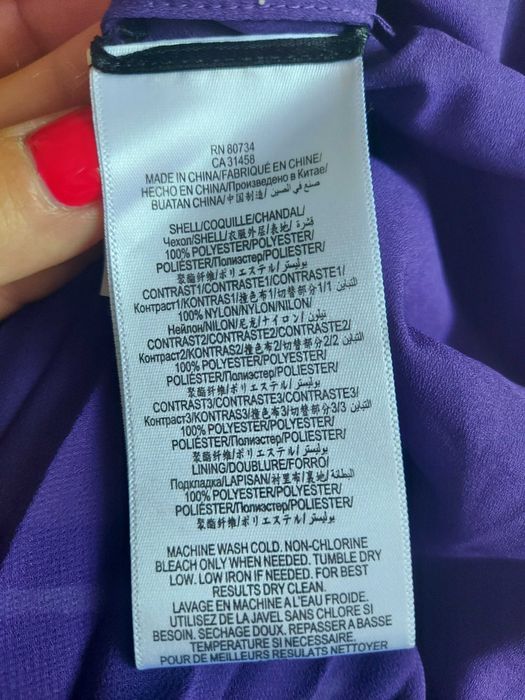 Разкош в кралско лилаво!Официална рокля на BCBG Max Azria,   S/XS