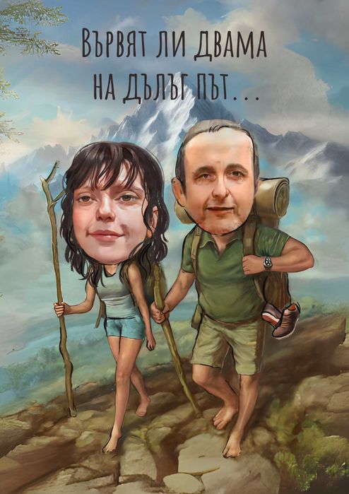 КАРИКАТУРА или СНИМКА върху ЧАША или  Рамка бърза изработка