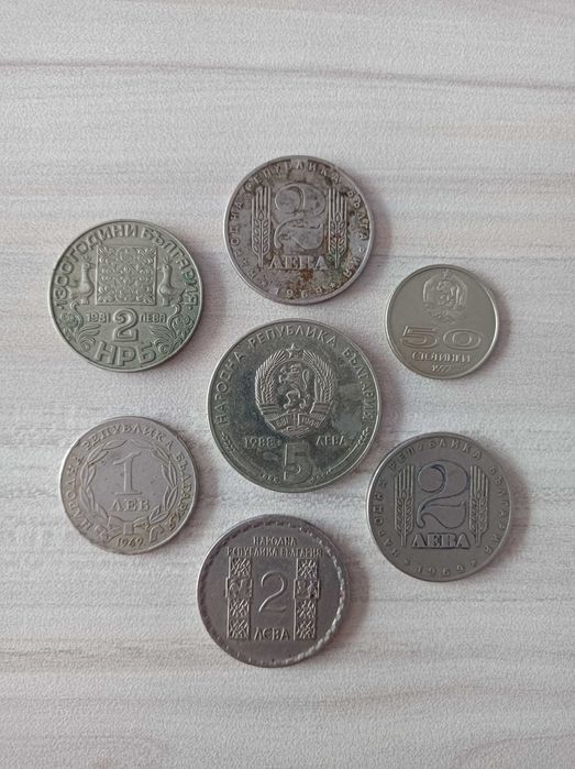 Монети различни години