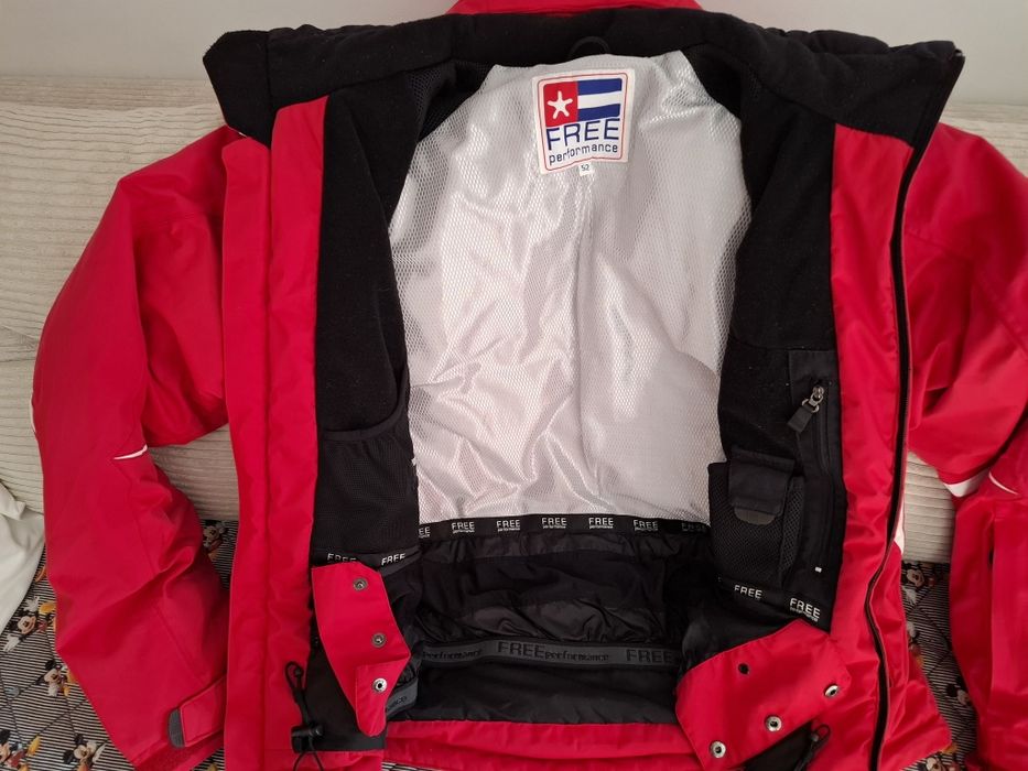 Зимно мъжко якета/ за ски