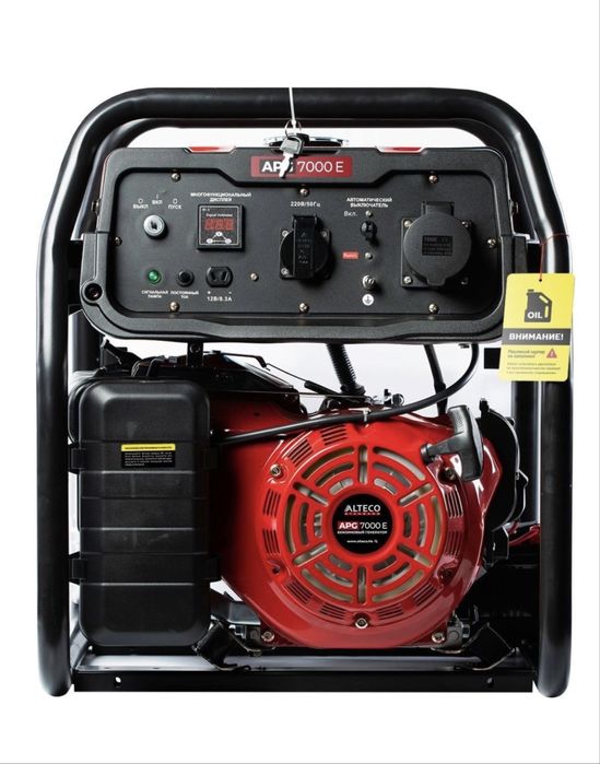 АКЦИЯ! Бензиновый генератор «ALTECO» APG 7000 E