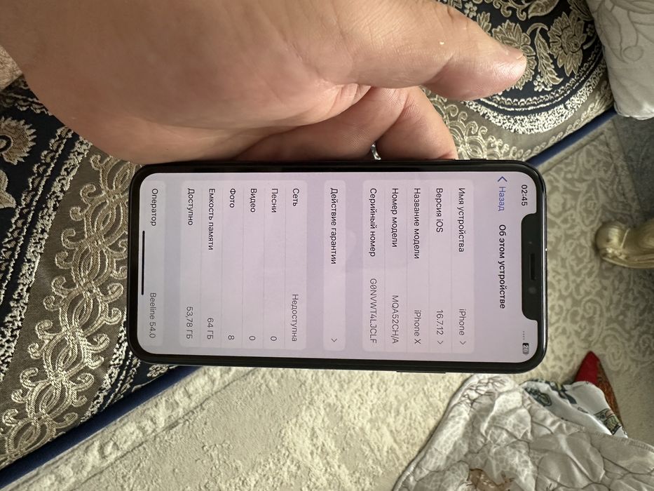 Iphone X в идеалным состояний