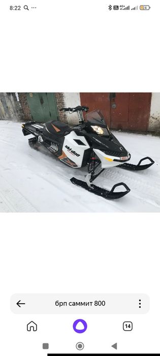 Ремонт двигателей снегоходов и квадроциклов