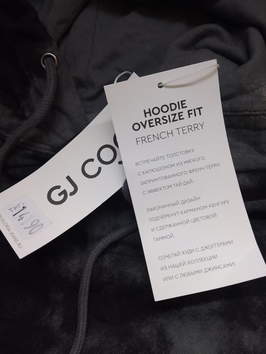 Костюм на мальчика