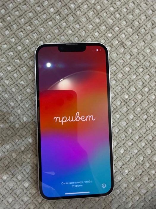Iphone 14. В отличном состояний.