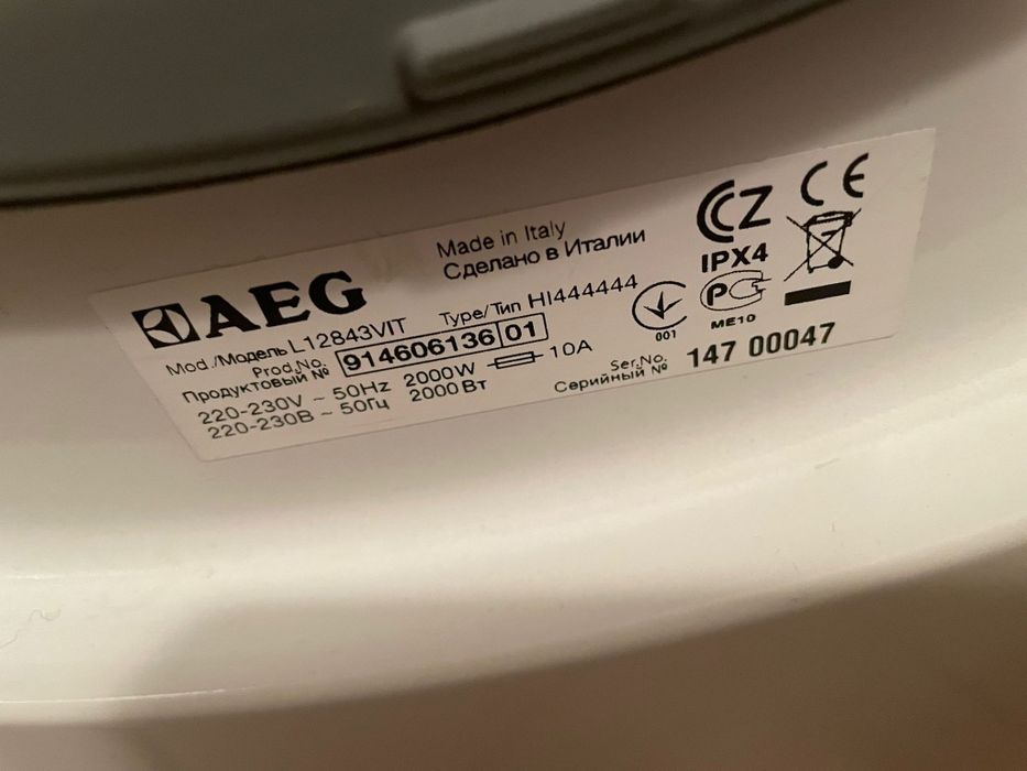 Комбинирана пералня със сушилня за вграждане AEG Lavamat Turbo L-12843 VIT
