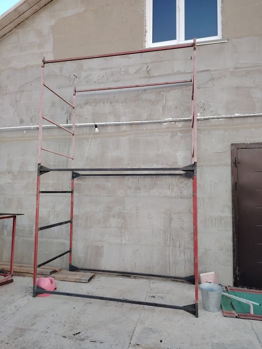 Кызыктырса ватсапка жазыныз