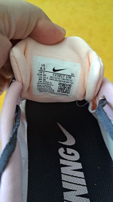 Дамски маратонки Nike React Escape Run