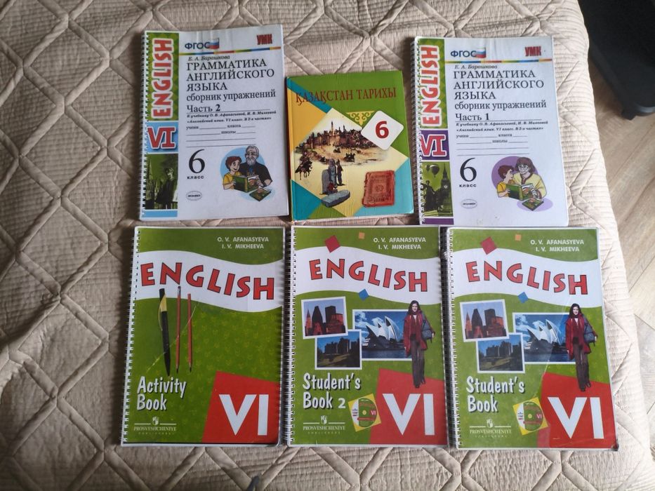 Продам книги 6 класс ( остались только эти)
