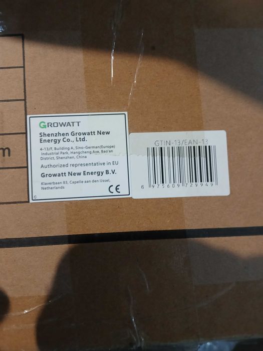 Продавам хибриден инвертор Gruwatt