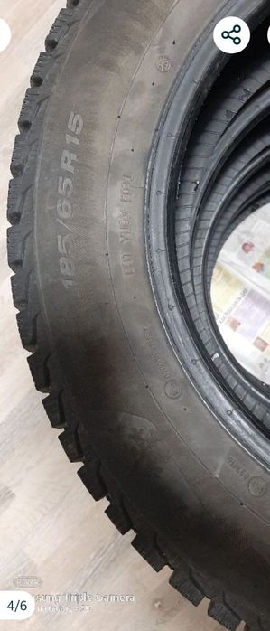 Зимние шипованные шины