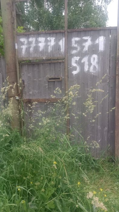 Срочно продам дом срочно