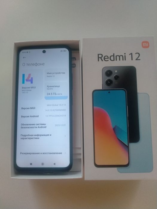 Сотовый телефон Xiaomi Redmi 12