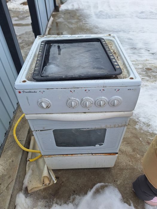 газовка сатамыз 5000