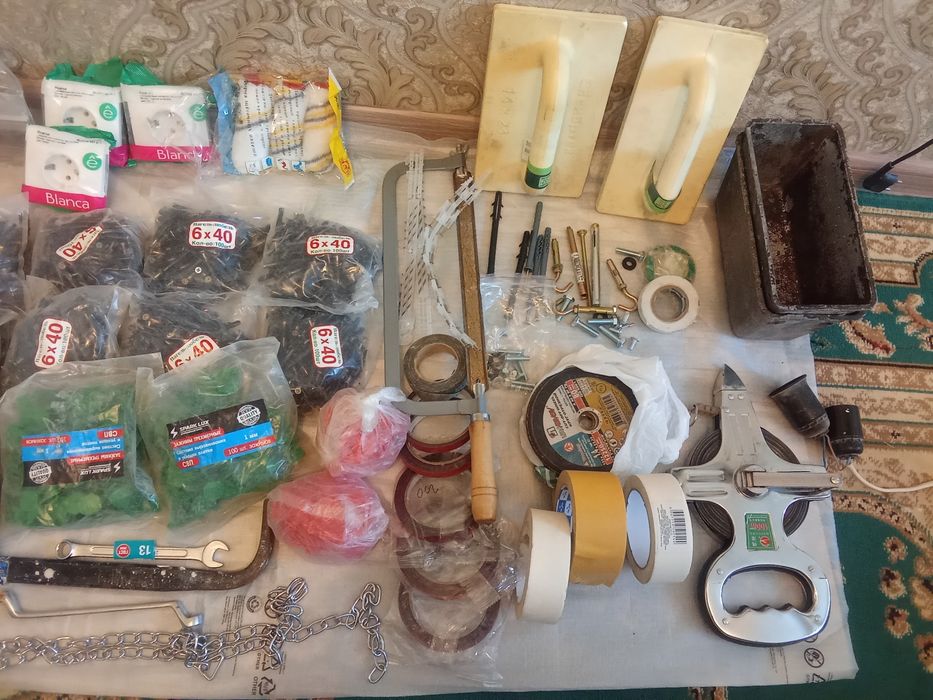 Продам инструменты