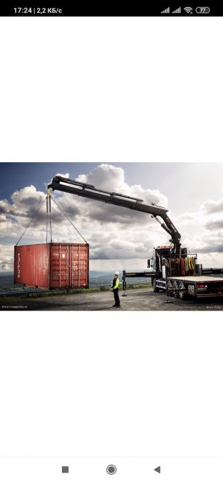 Kran manipulyator Кран манипулятор xizmati ARZON narxda