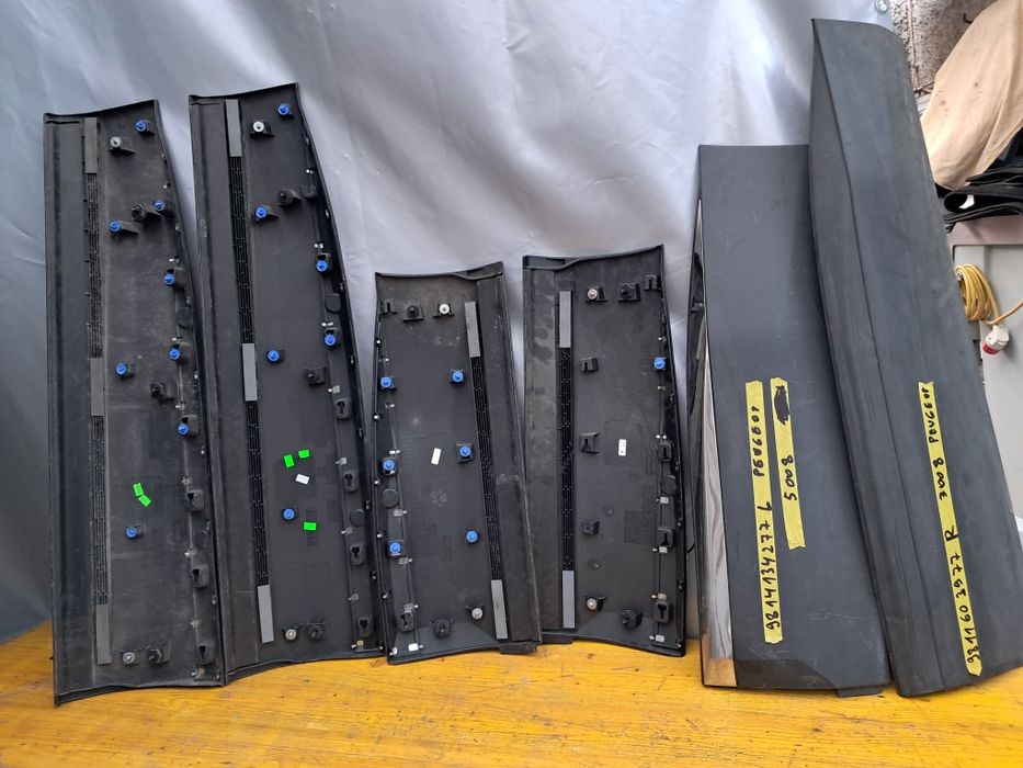 Лайсна врата пежо 3008/5008 Peugeot 3008 /5008